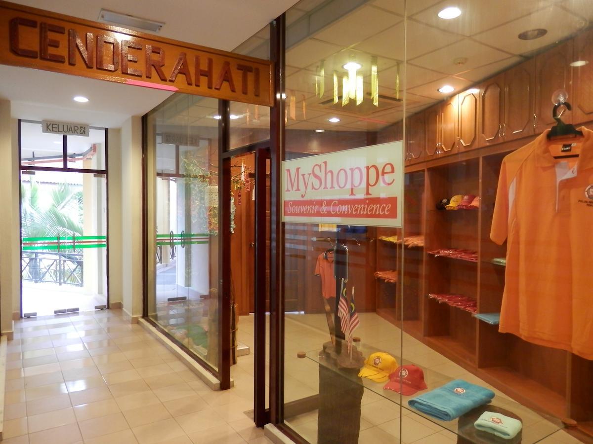 Hotel Felda Residence Tekam , Ppp Tun Razak Kampong Sungai Batu 外观 照片